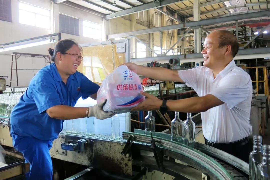 1565747876234962.jpg 微信圖片_20190814095434.jpg