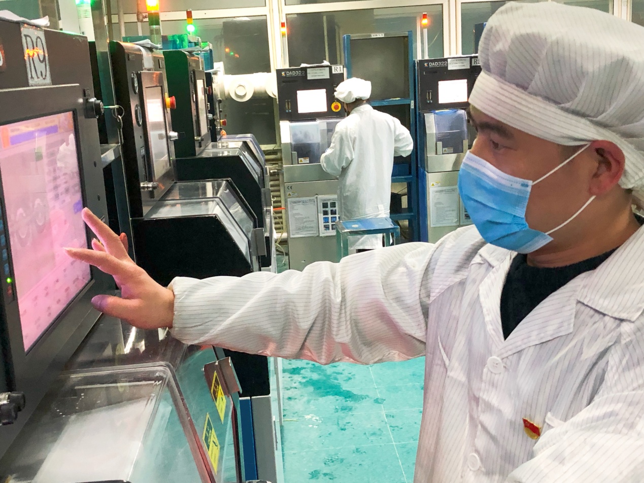 1583830134969304.jpg 圖片5.jpg