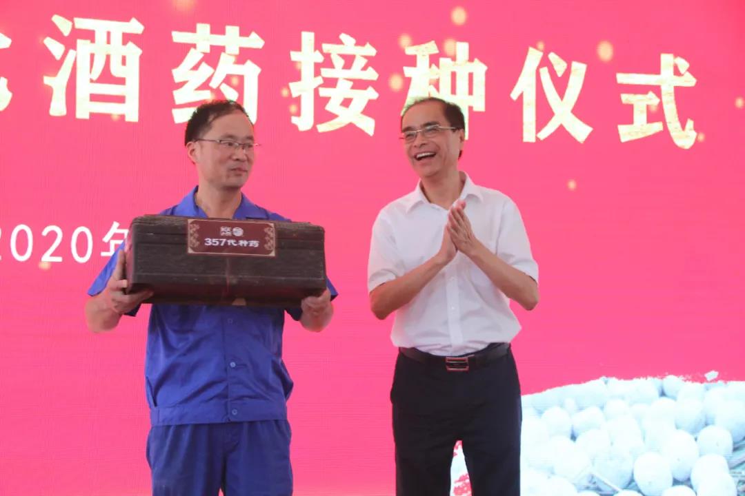 1596674391189064.jpg 2.jpg