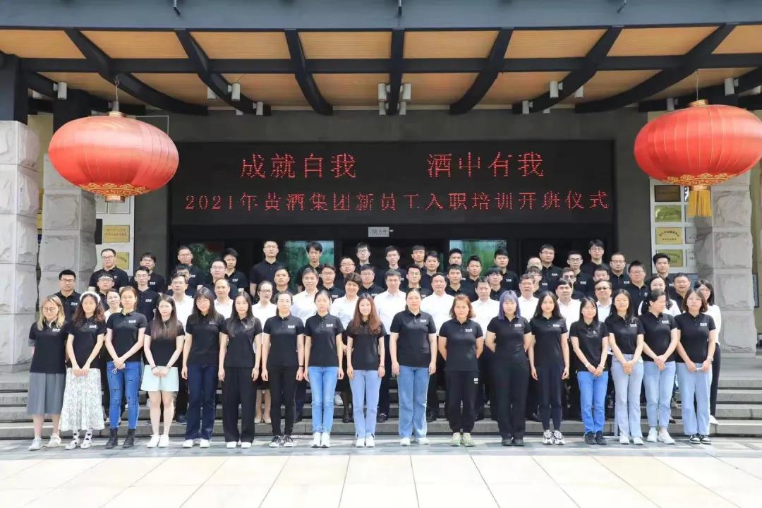 1622013328801440.jpg 3.jpg