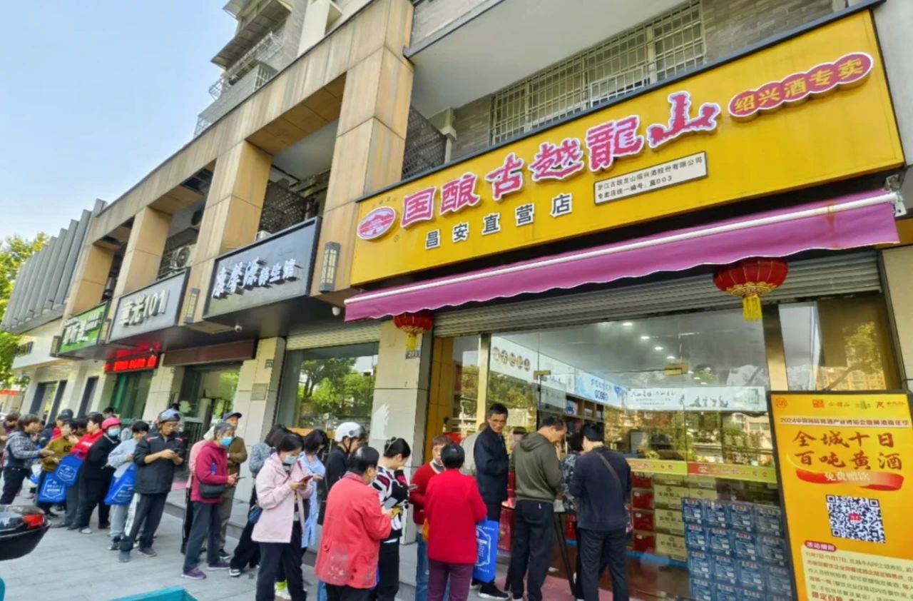 1736239298720073.jpg 982.jpg