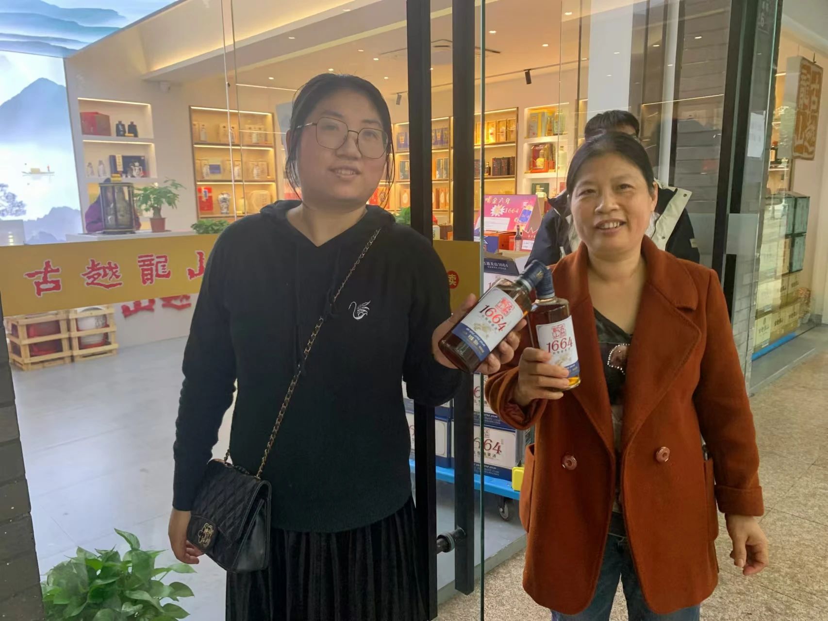 1736239488430078.jpg 999.jpg