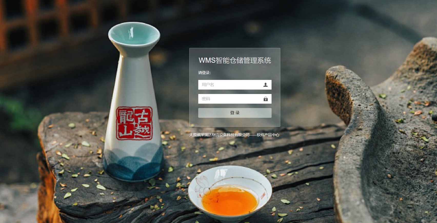 1745207468713695.jpg 微信圖片_20250421105608.jpg