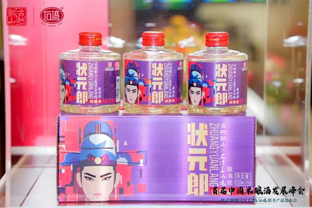 1752548945869569.jpg 7.11-4.jpg