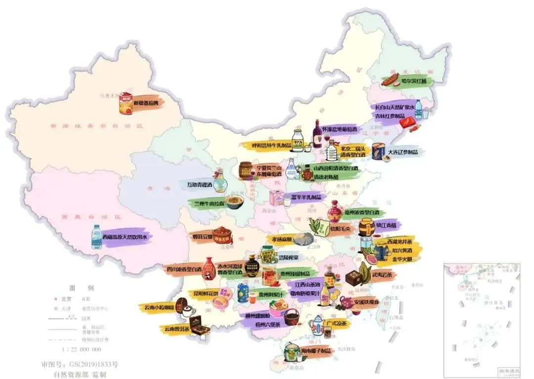 1752566875125424.jpg 1.jpg